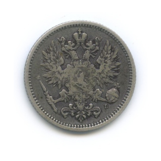 50 пенни 1892 L — Для Финляндии