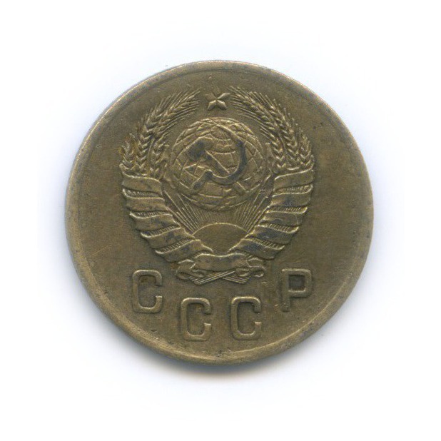2 копейки 1940 — Венок 11 лент