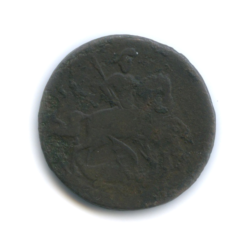 1 копейка 1757 — Облачная копейка