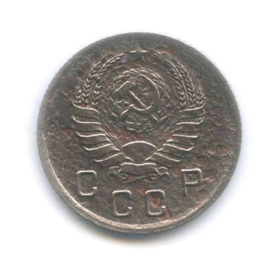 10 копеек 1937 — Венок 11 лент