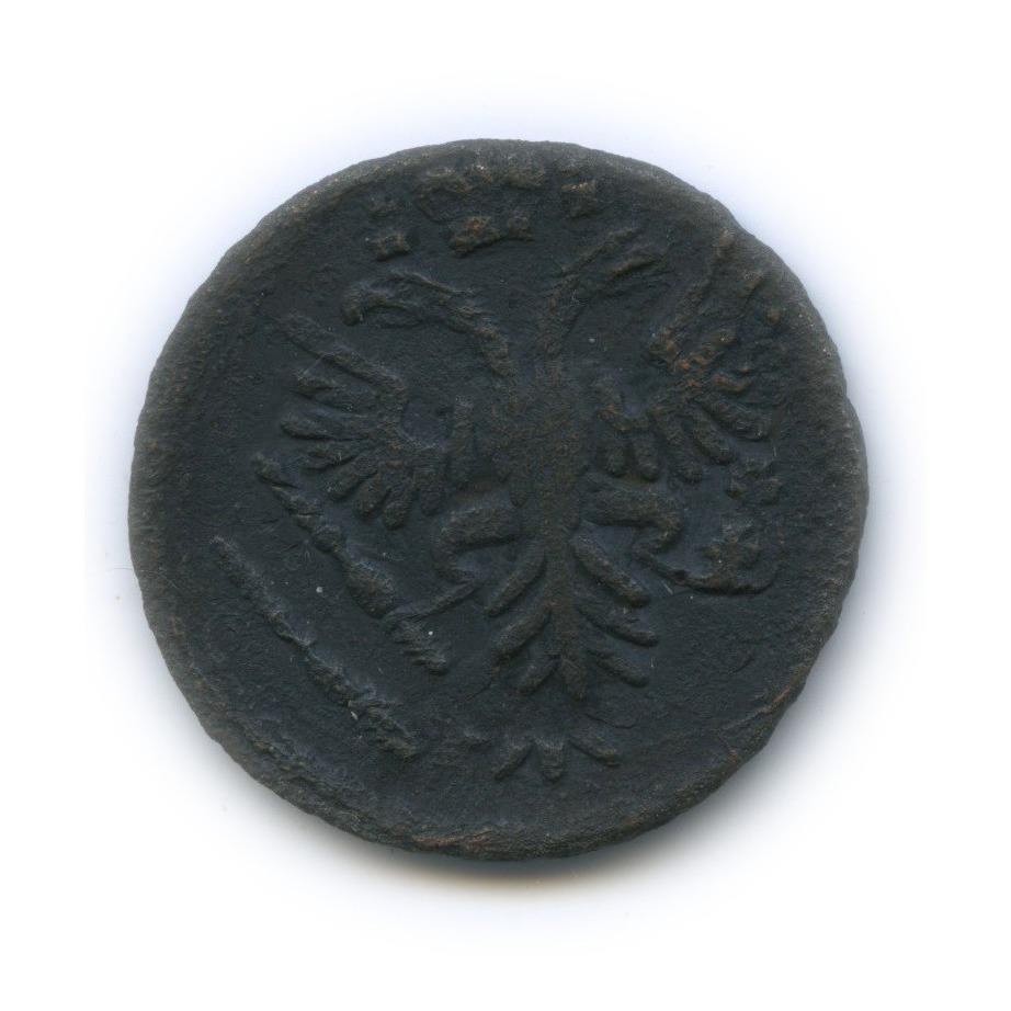 Денга 1734 — ½ копейки. брак чекана «двойной удар»