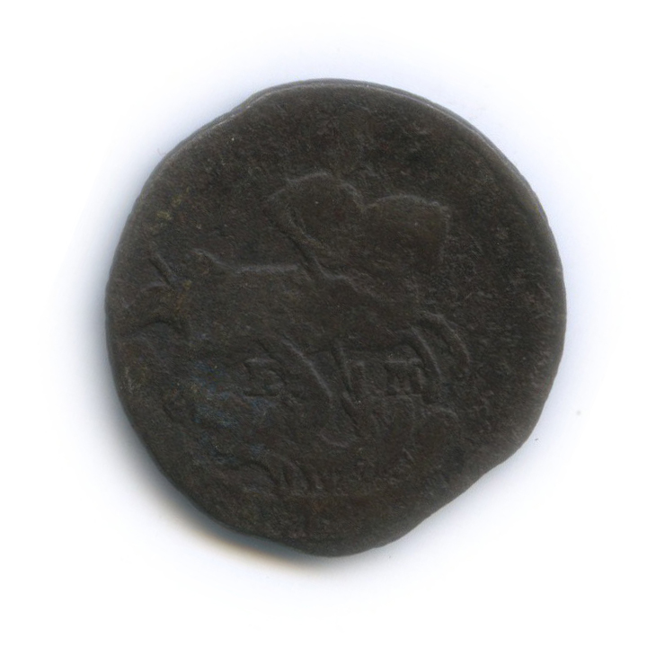 Деньга (½ копейки) 1770 ЕМ — ½ копейки