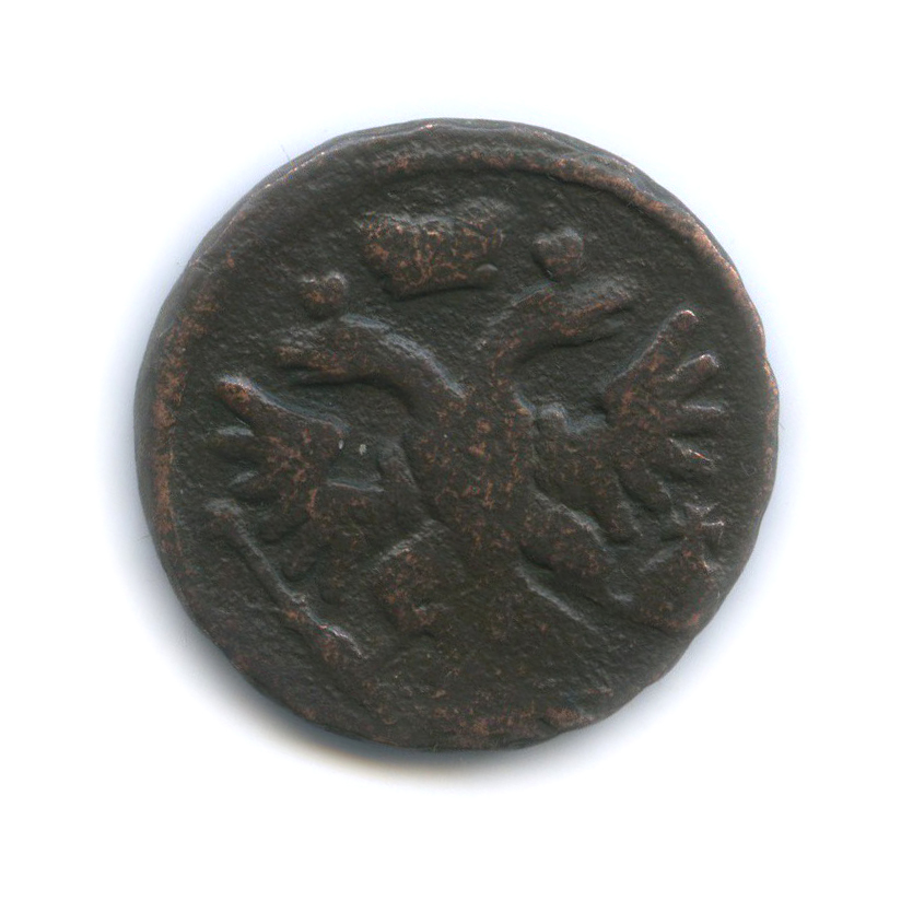 Деньга (½ копейки) 1739 — ½ копейки (Орел 1738 г.)