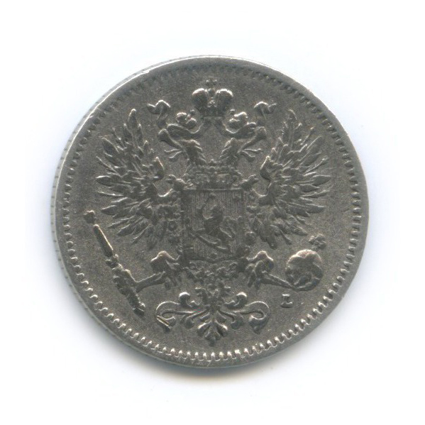 50 пенни 1892 L — Для Финляндии