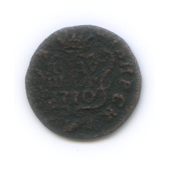 Полушка (¼ копейки) 1770 КМ — ¼ копейки