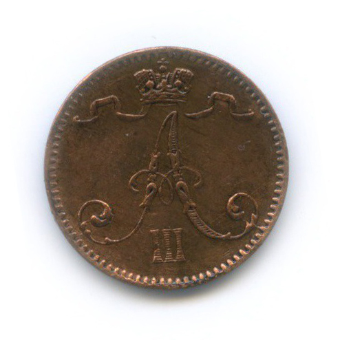 1 пенни 1893 — Для Финляндии. Вензель Александра III
