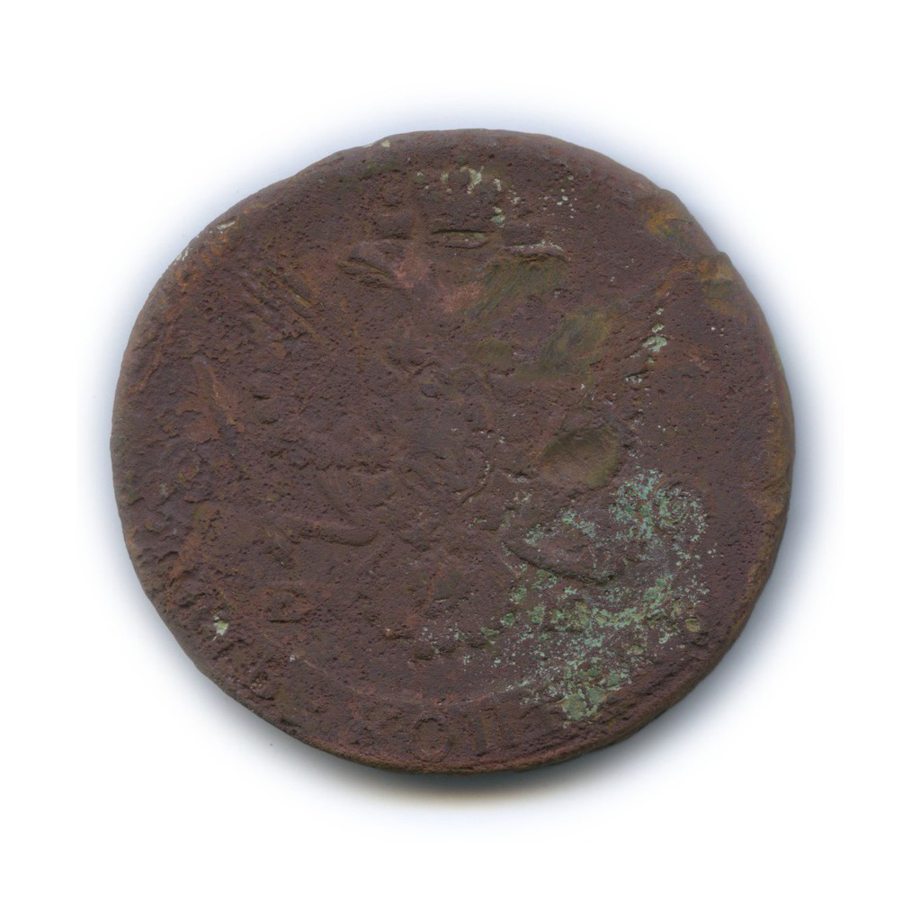 5 копеек 1784 ЕМ — Вензель императрицы Екатерины II Великой (Орел 1780 г. Екатеринбург)