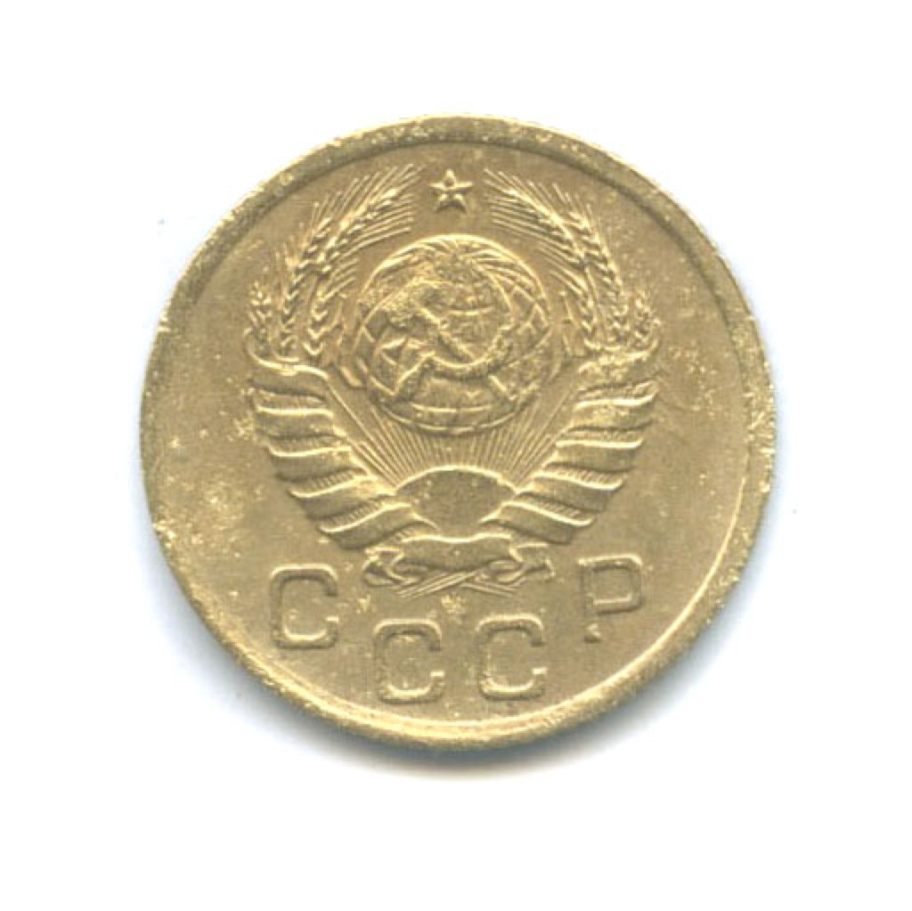 1 копейка 1940 — Венок 11 лент