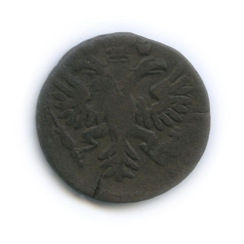 Деньга (½ копейки) 1731 — ½ копейки (Орел 1730 г.)