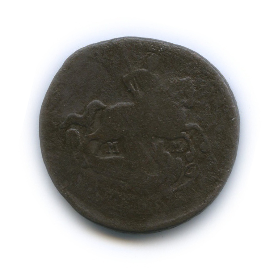 1 копейка 1766 ММ — Вензель императрицы Екатерины II Великой