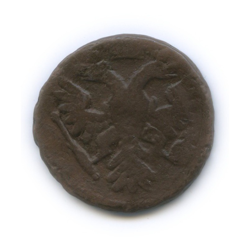Деньга (½ копейки) 1740 — ½ копейки (Орел 1738 г.)