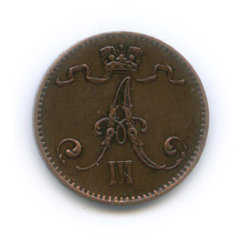 1 пенни 1893 — Для Финляндии. Вензель Александра III