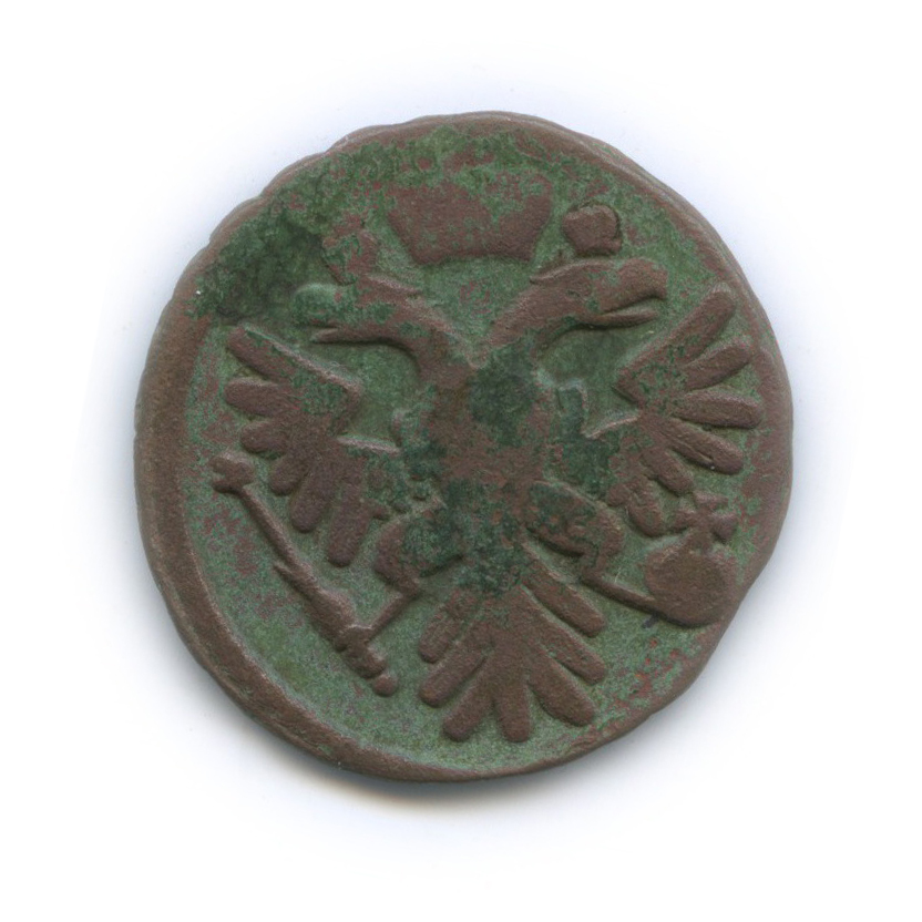 Деньга (½ копейки) 1739 — ½ копейки (Орел 1738 г.)