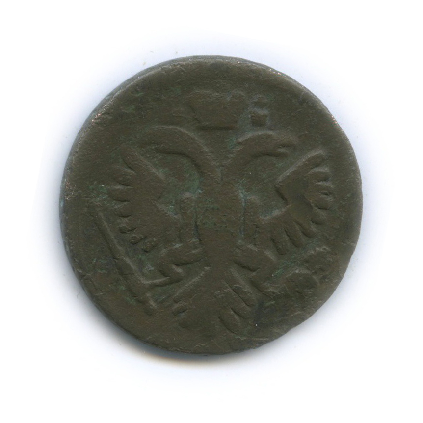 Деньга (½ копейки) 1735 — ½ копейки (Орел 1730 г.)