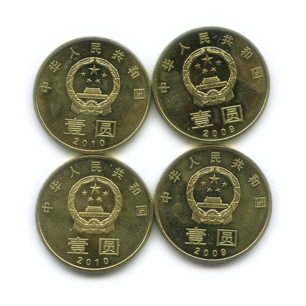 Купить юань курсы банков. Монета 1 yi Yuan 2009. 1 Китайская йена. 5 Юаней 2009. Валюта Китая монеты.