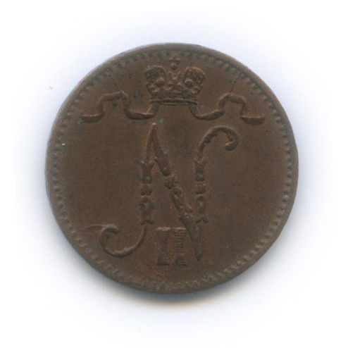 1 пенни 1915 — Для Финляндии. Вензель Николая II