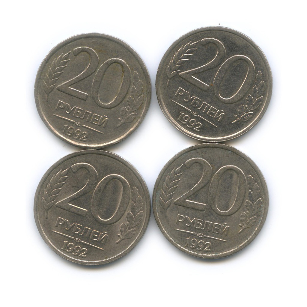 320 рублей 20