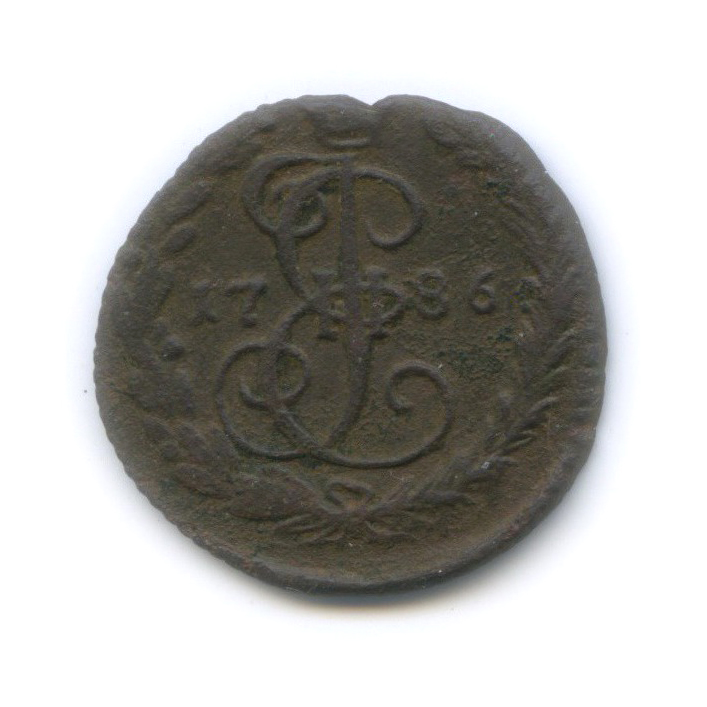 Деньга (½ копейки) 1786 ЕМ — ½ копейки