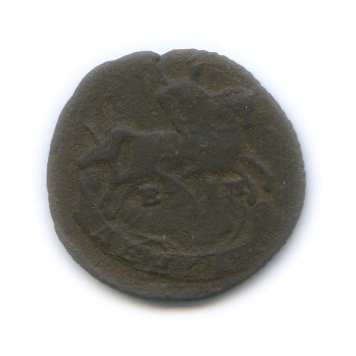 Деньга (½ копейки) 1786 ЕМ — ½ копейки