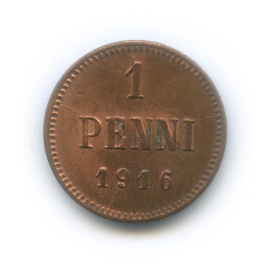 1 пенни 1916 — Для Финляндии. Вензель Николая II