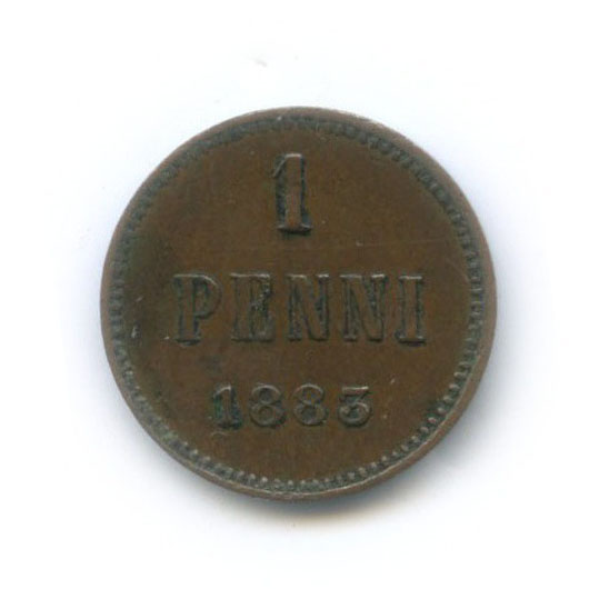 1 пенни 1883 — Для Финляндии. Вензель Александра III