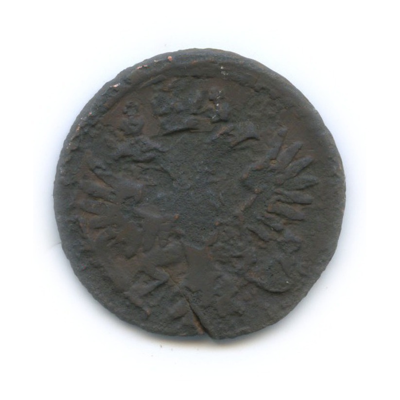 Деньга (½ копейки) 1731 — ½ копейки (Орел 1730 г.)