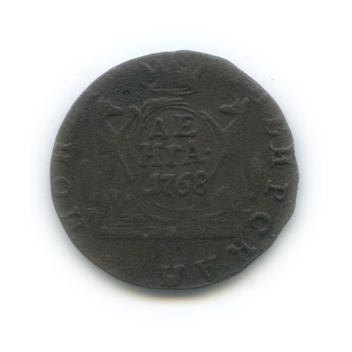 Деньга (½ копейки) 1768 КМ — ½ копейки