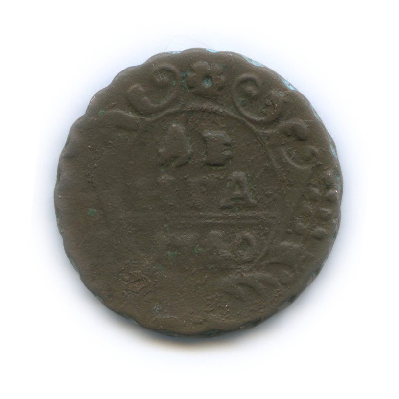 Деньга (½ копейки) 1740 — ½ копейки (Орел 1738 г.)