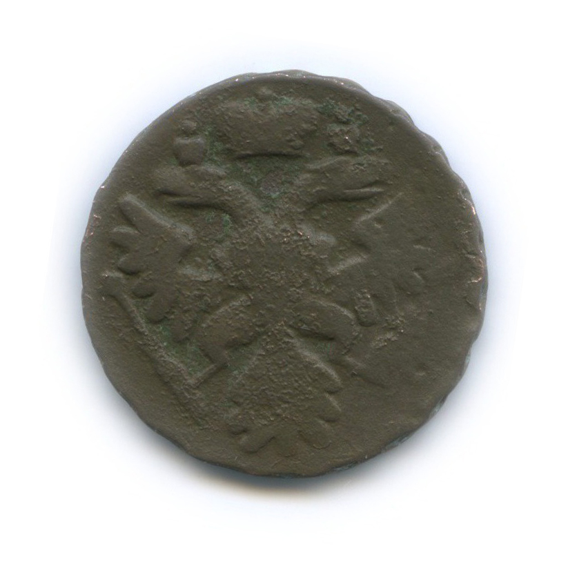 Деньга (½ копейки) 1740 — ½ копейки (Орел 1738 г.)