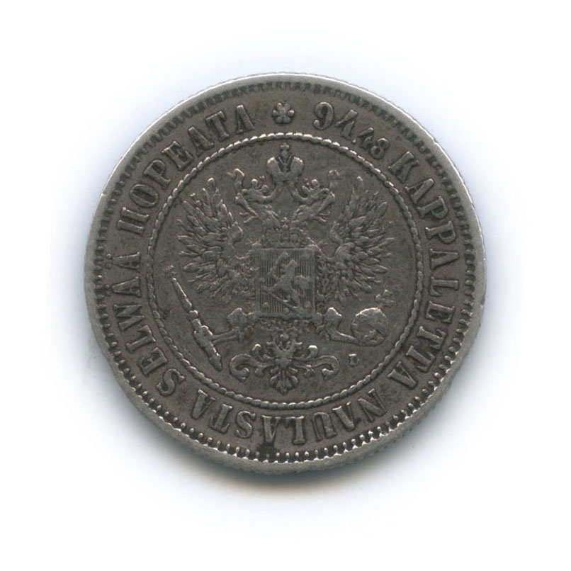 1 марка 1892 L — Для Финляндии