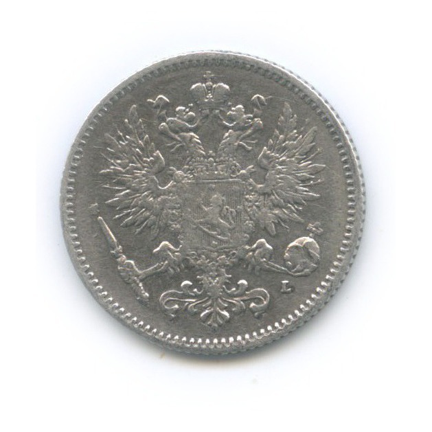 50 пенни 1893 L — Для Финляндии
