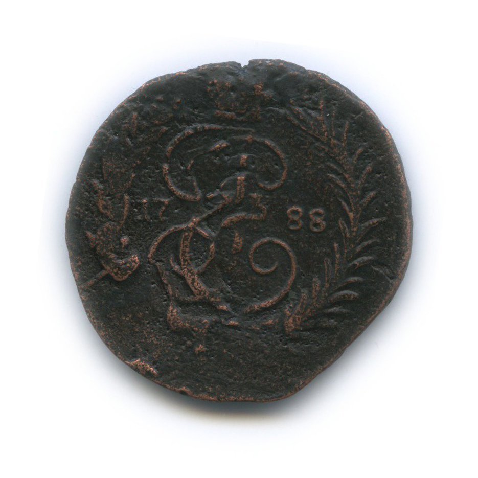 1 копейка 1788 М М — Перечекан из 2. х копеек 1762
