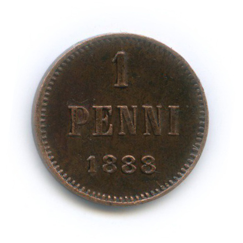 1 пенни 1888 — Для Финляндии. Вензель Александра III