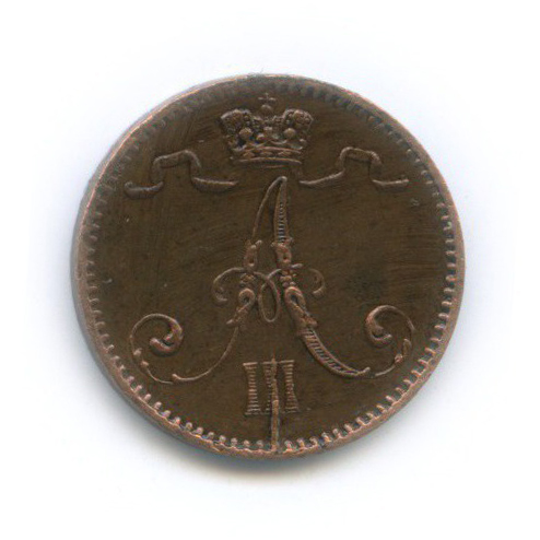 1 пенни 1888 — Для Финляндии. Вензель Александра III