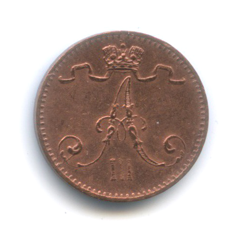 1 пенни 1883 — Для Финляндии. Вензель Александра III