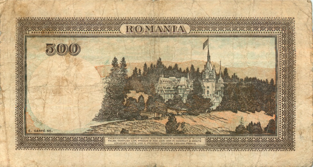 цены на румынская банкнота 1941 года на украине цены услуги продаже