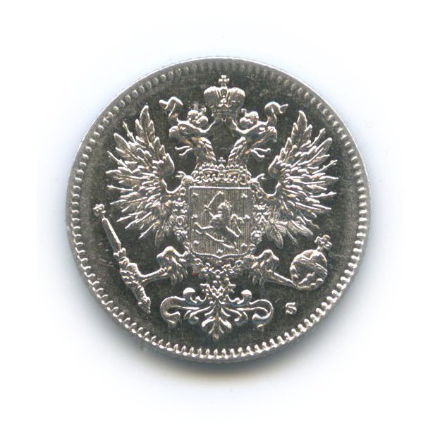 50 пенни 1915 S — Для Финляндии
