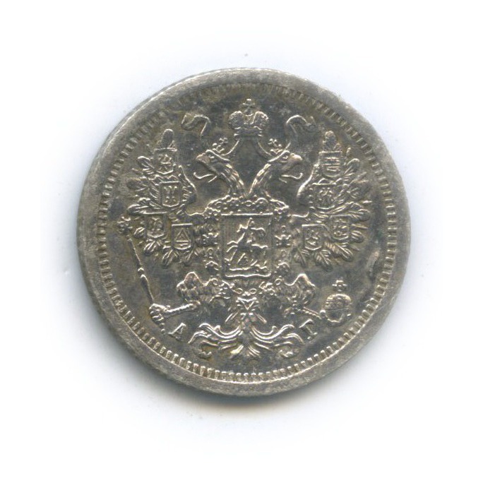 15 копеек 1887 СПБ АГ — Новый орел