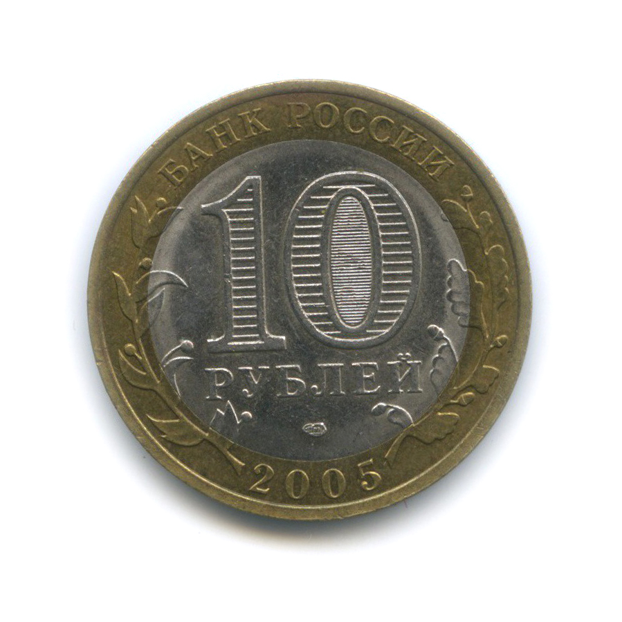 1000 рублей в казахстане