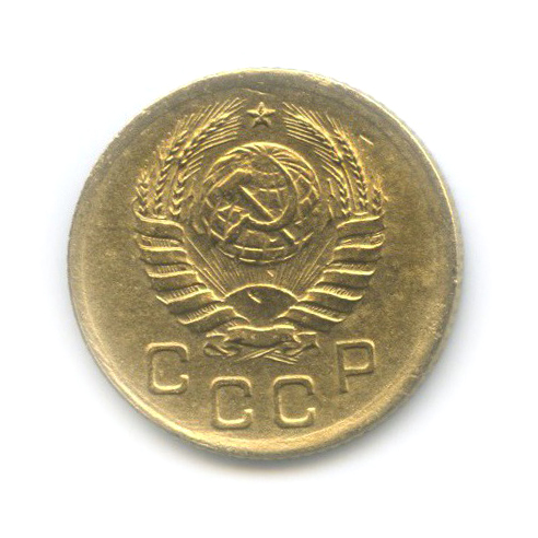 1 копейка 1938 — Венок 11 лент