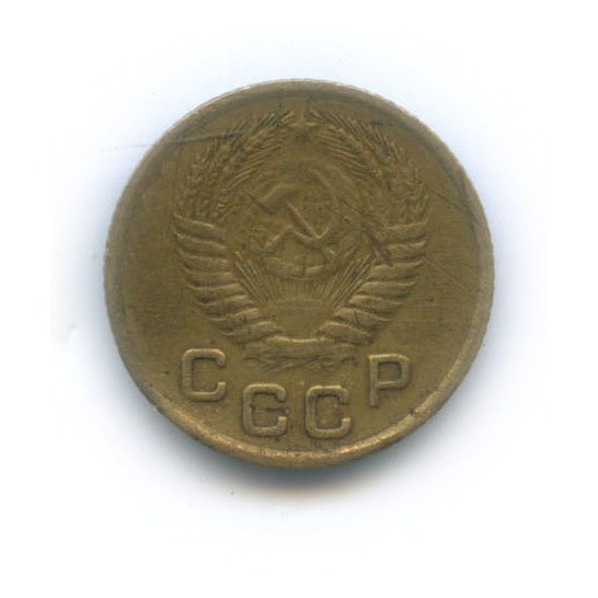 1 копейка 1955 — Венок 16 лент