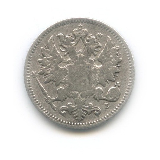 25 пенни 1890 L — Для Финляндии