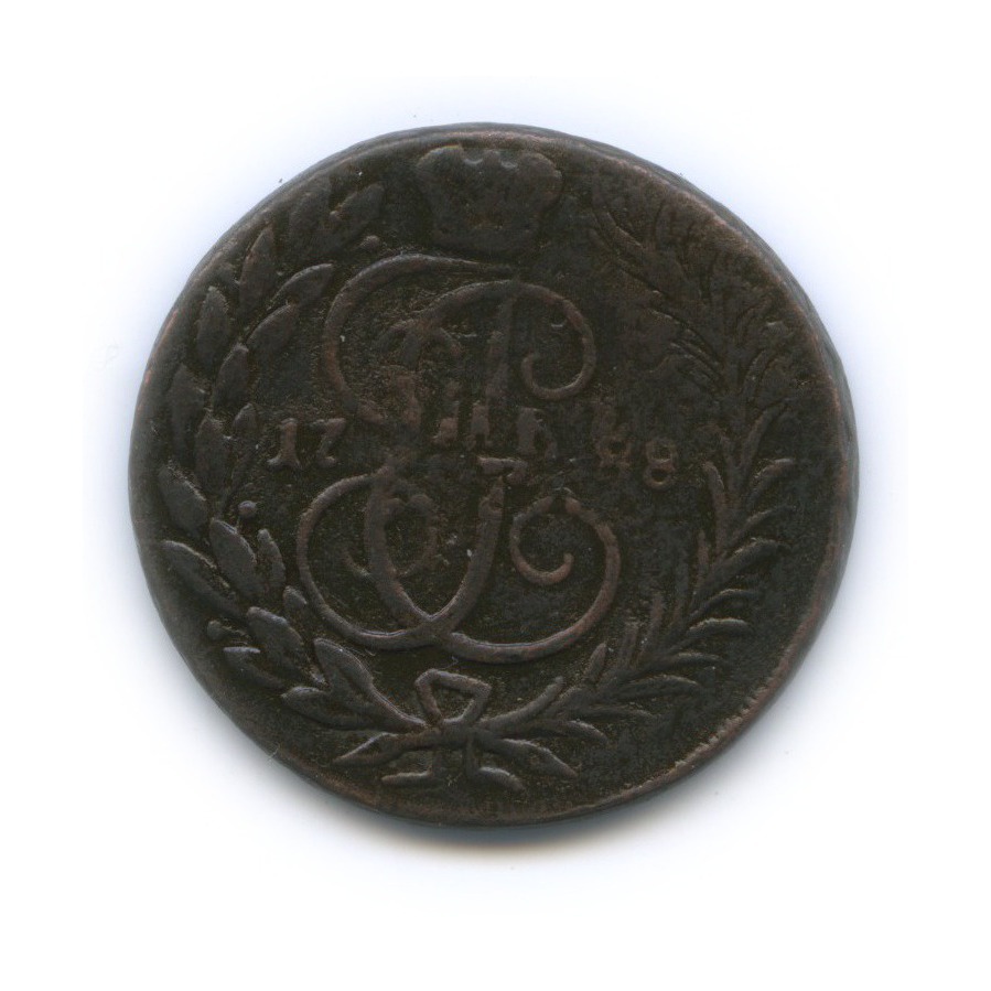 1 копейка 1788 М М — Вензель императрицы Екатерины II Великой