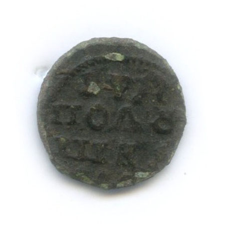 Полушка 1720 — ¼ копейки