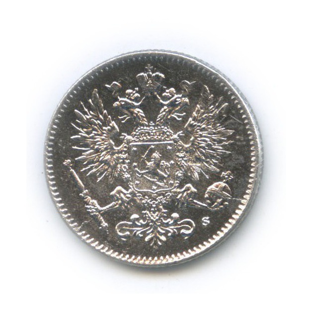 50 пенни 1916 S — Для Финляндии
