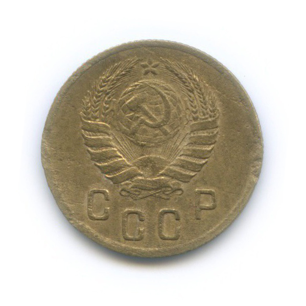 2 копейки 1940 — Венок 11 лент
