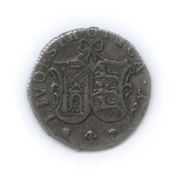 4 копейки 1757 — «ливонез» (Livoesthonica)