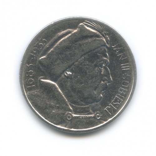 10 злотых — Ян III Собеский. 250 лет битве на Вене. 1933