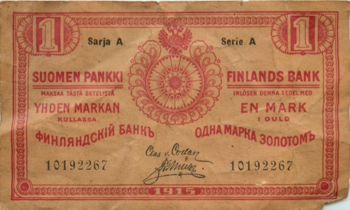 1 марка золотом 1915