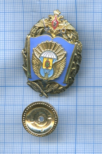 Знак «ВДВ»